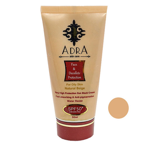 کرم ضد آفتاب آدرا مدل ONB حجم 50 میلی لیتر